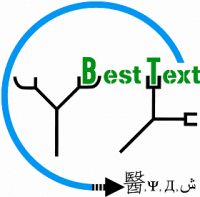 BEST TEXT logo