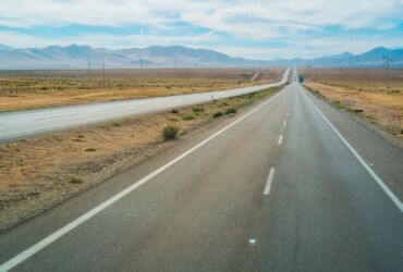 najdłuższa autostrada świata, odcinek RUTA 5